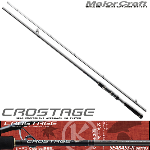 �N���X�e�[�WCRK-902M